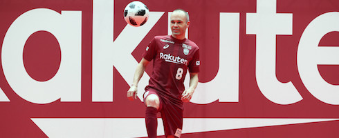 iniesta-1805-vissel-epa