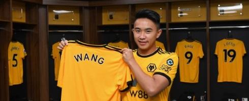 Wolves new signing David Wang