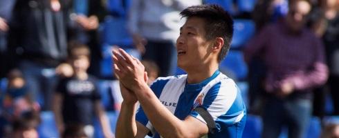 Espanyol striker Wu Lei
