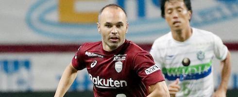 Vissel Kobe midfielder Andres Iniesta