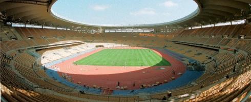 Seville's Cartuja stadium