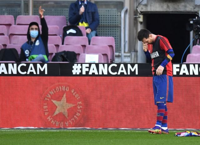 Messi pays tribute to Maradona with shirt of Argentine great