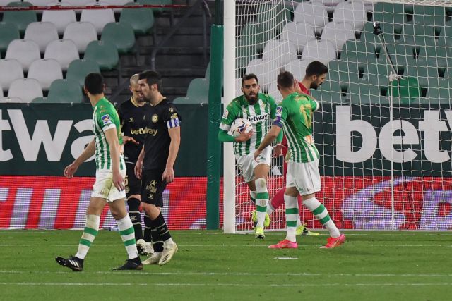 Real Betis striker Borja Iglesias